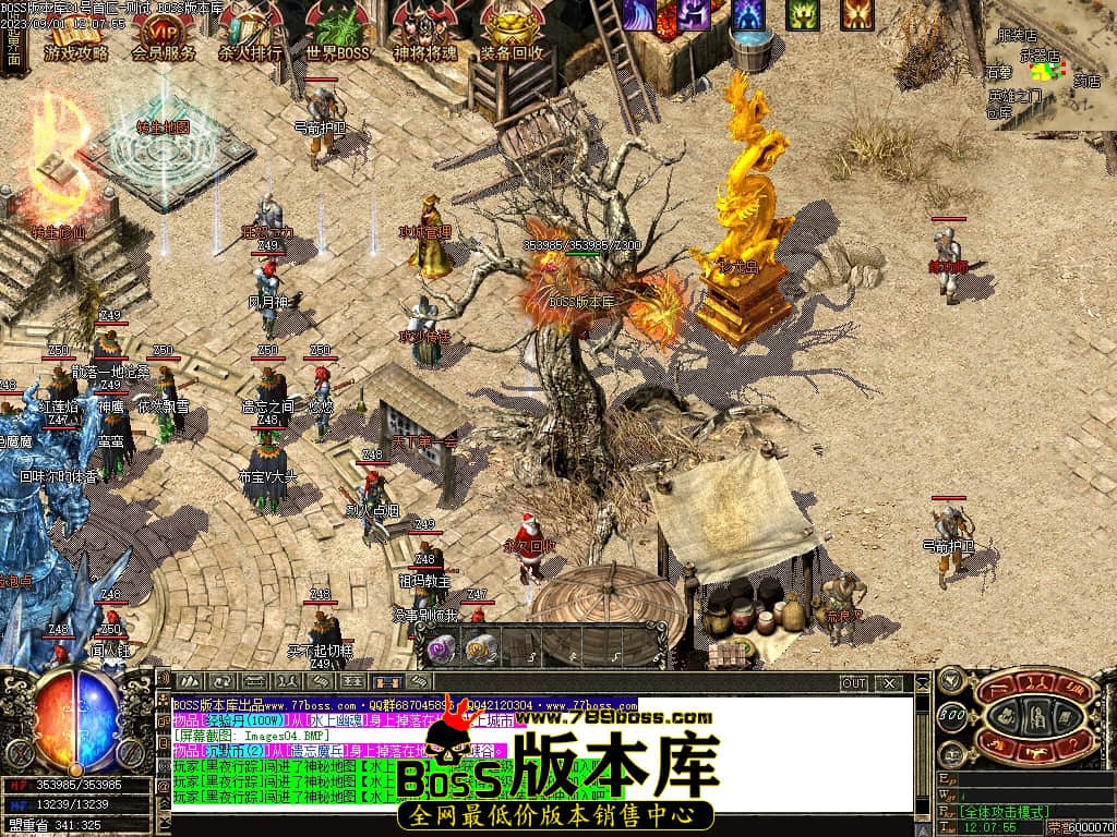 Images05压缩后.JPG