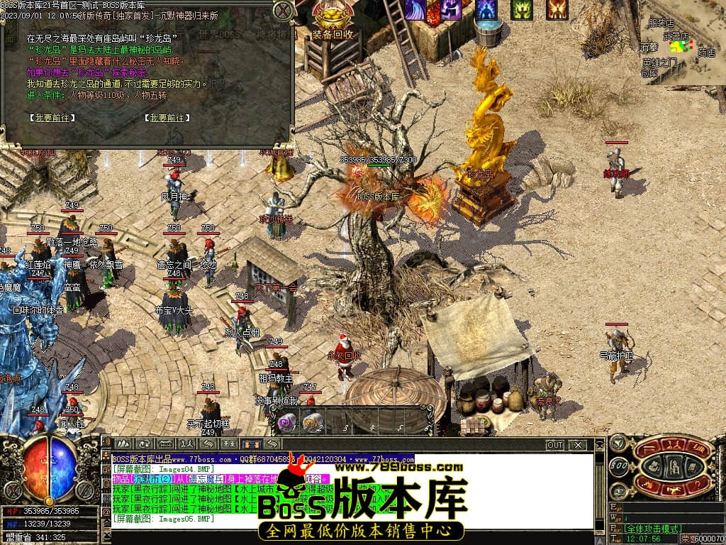 Images06压缩后.JPG