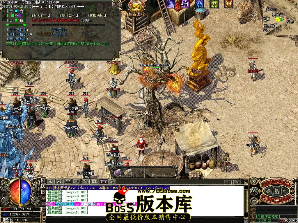 Images11压缩后.JPG