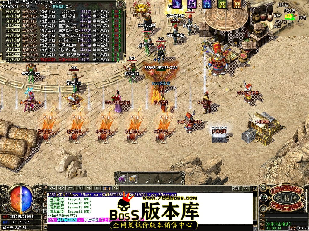 Images15压缩后.JPG