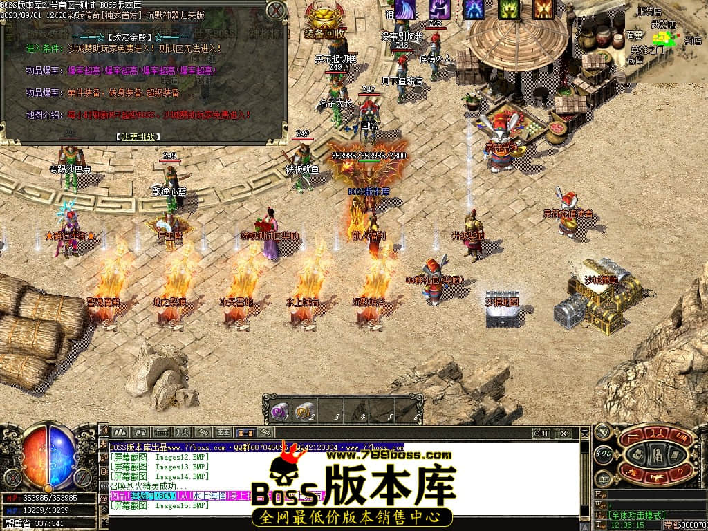 Images16压缩后.JPG