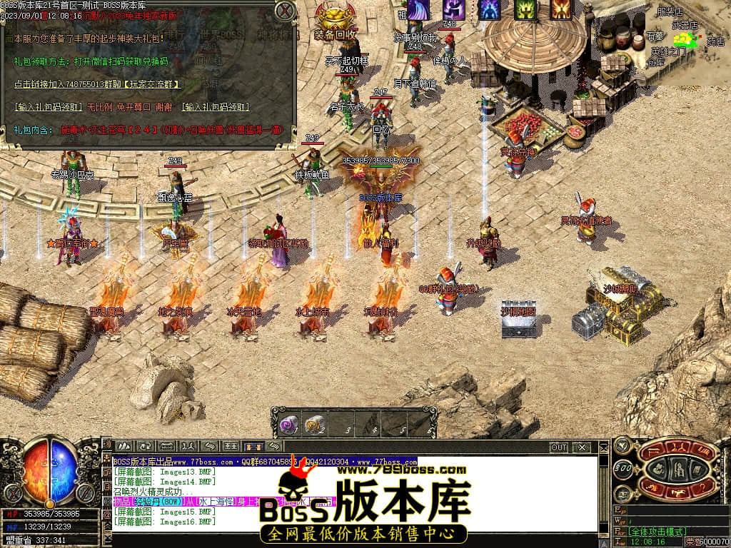 Images17压缩后.JPG