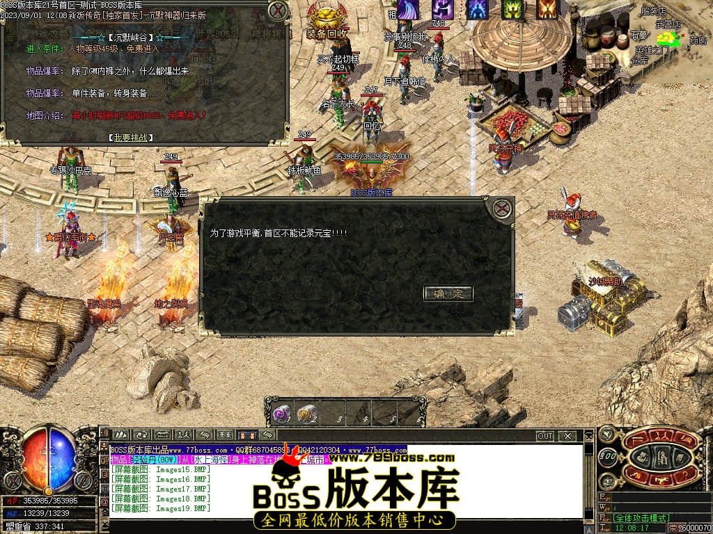 Images20压缩后.JPG