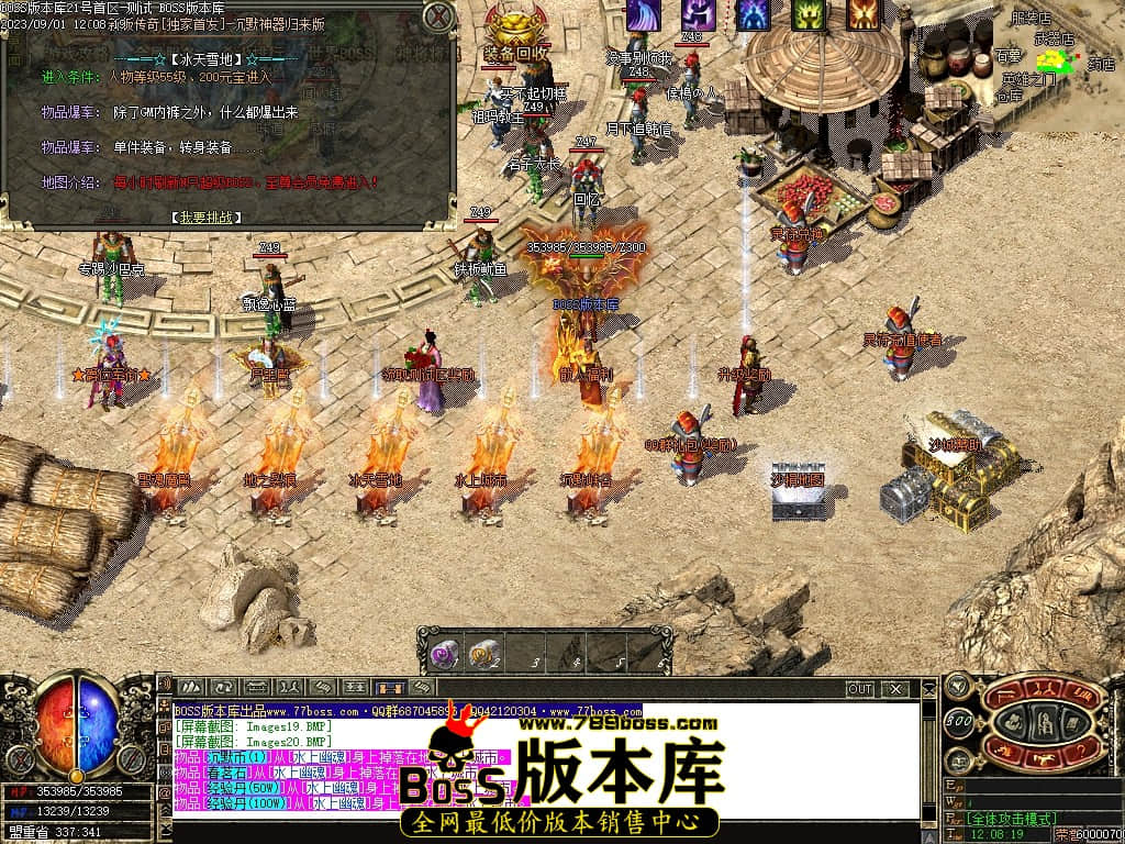 Images21压缩后.JPG