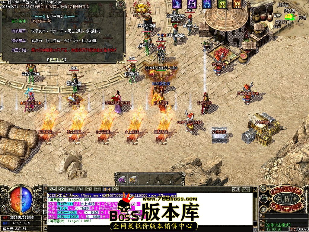 Images22压缩后.JPG