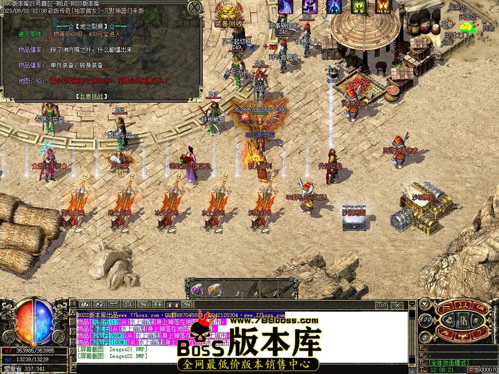 Images23压缩后.JPG