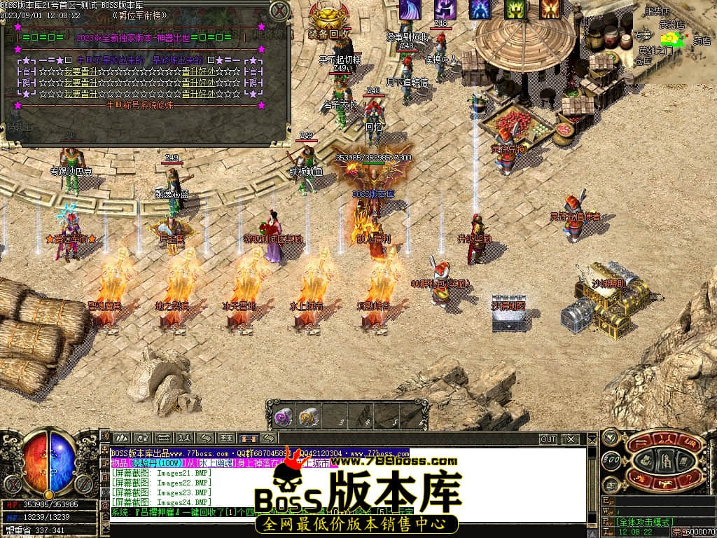 Images25压缩后.JPG