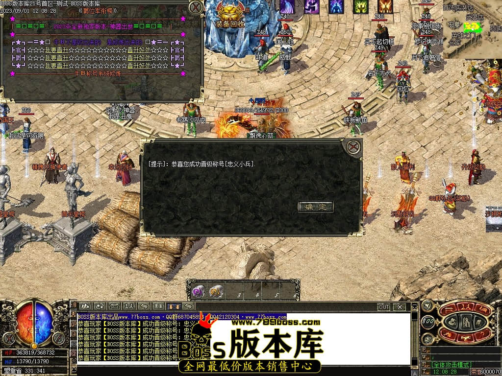 Images26压缩后.JPG