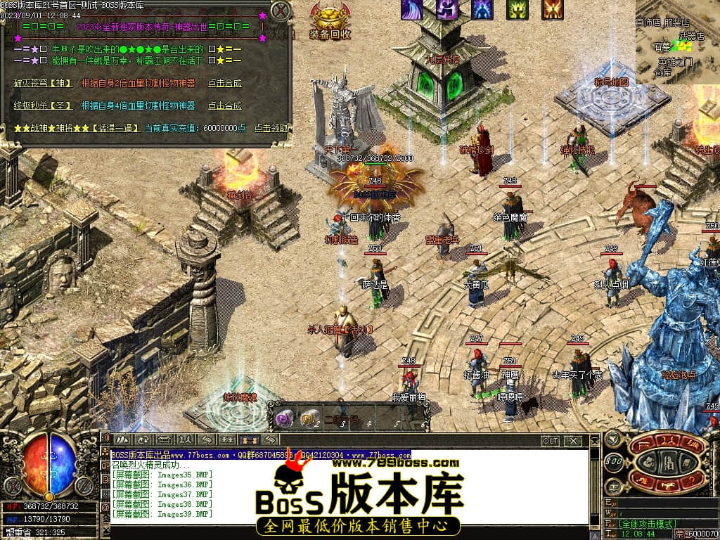 Images40压缩后.JPG