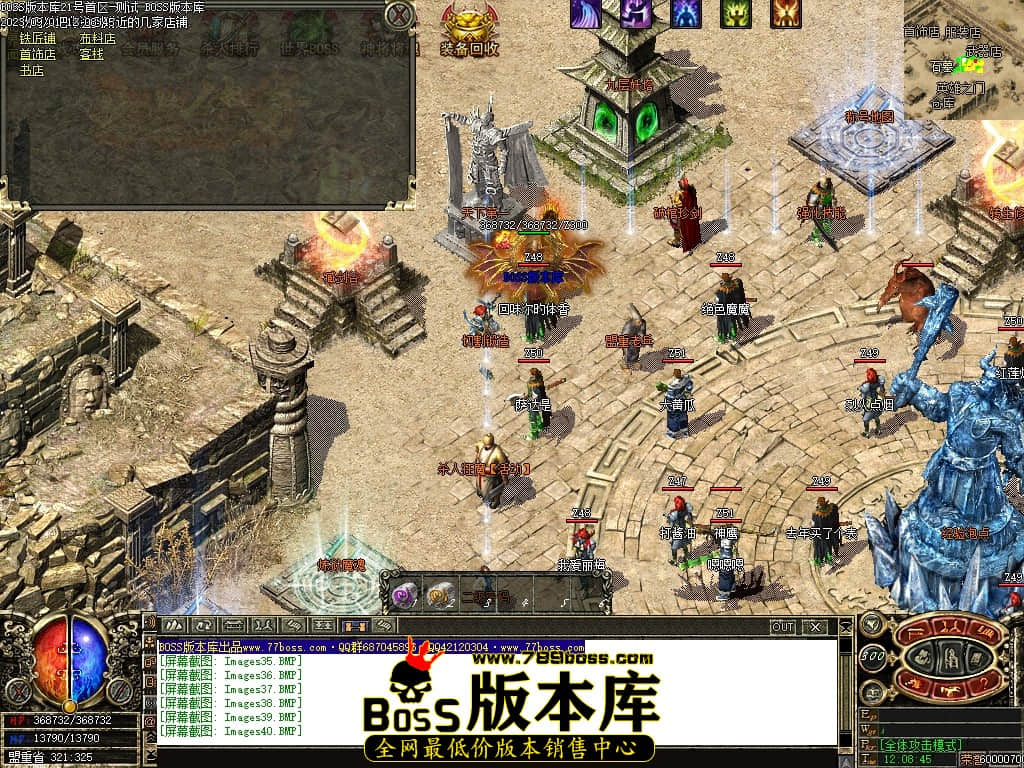 Images41压缩后.JPG
