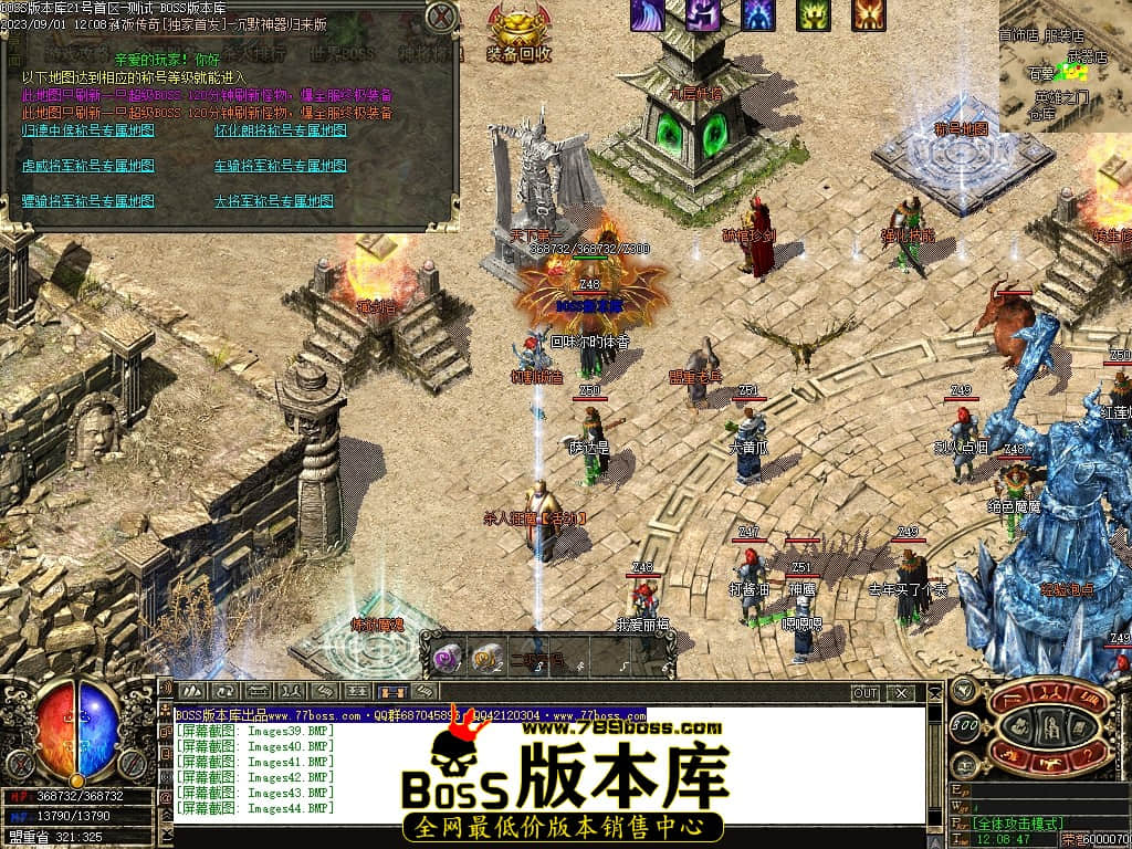 Images45压缩后.JPG