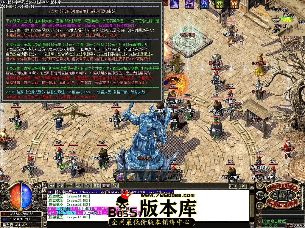 Images48压缩后.JPG
