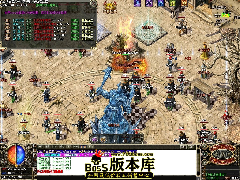 Images51压缩后.JPG