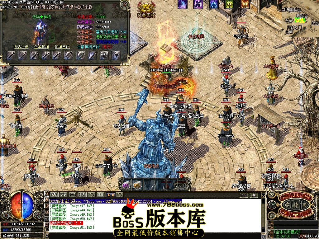 Images52压缩后.JPG