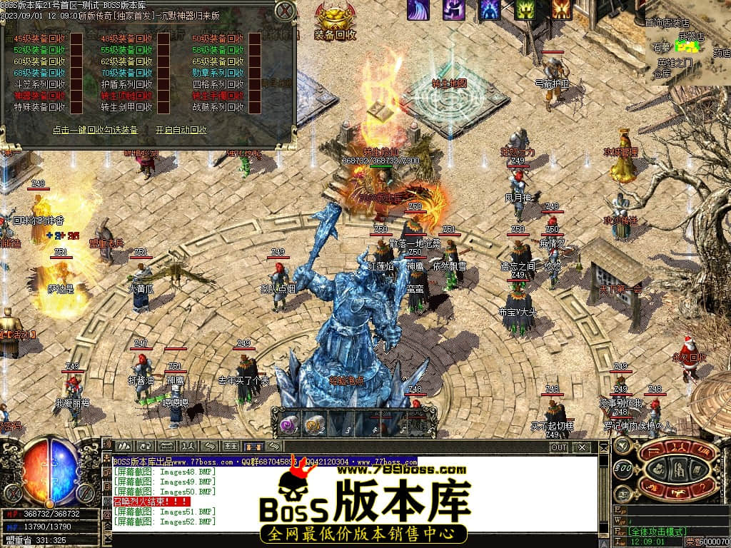 Images53压缩后.JPG