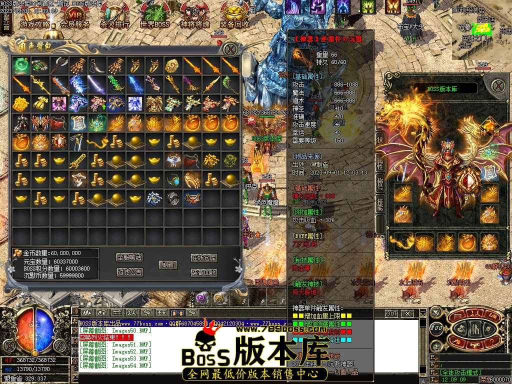 Images55压缩后.JPG