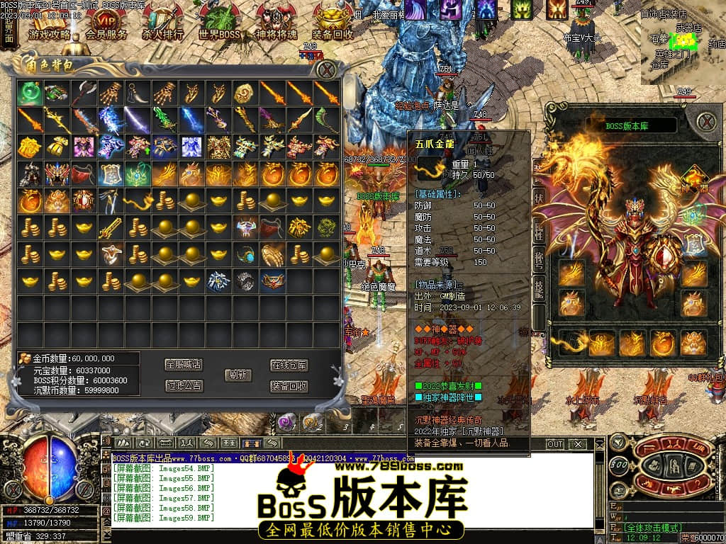 Images60压缩后.JPG