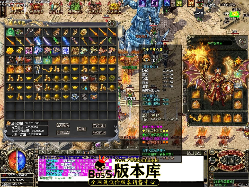 Images64压缩后.JPG