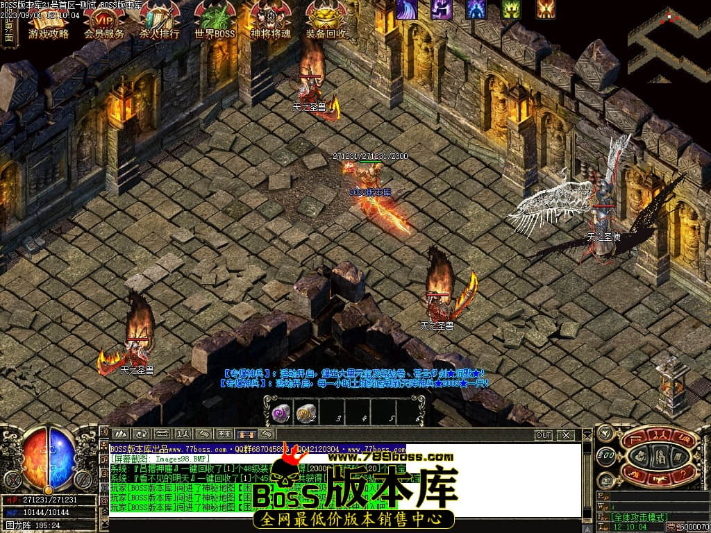 Images99压缩后.JPG