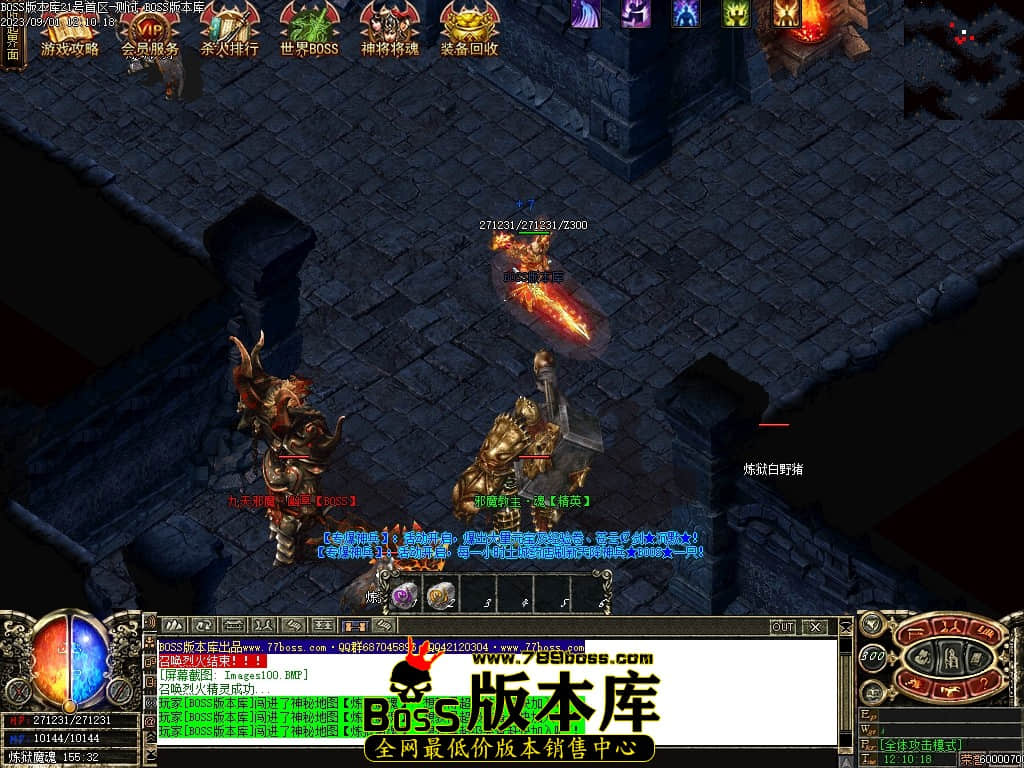 Images101压缩后.JPG