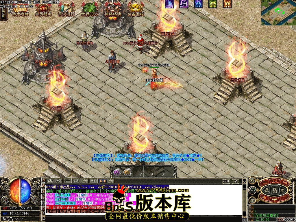 Images102压缩后.JPG