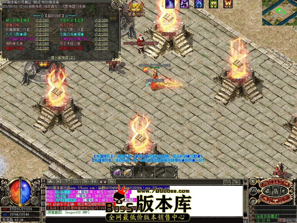 Images103压缩后.JPG