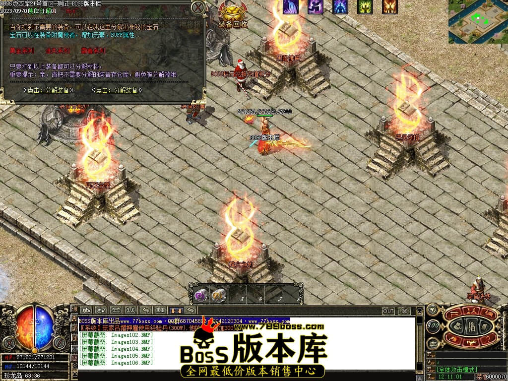Images107压缩后.JPG