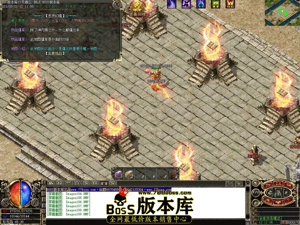 Images110压缩后.JPG