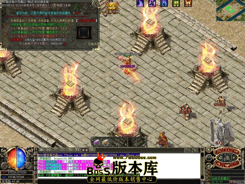 Images112压缩后.JPG