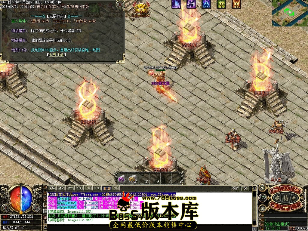 Images113压缩后.JPG