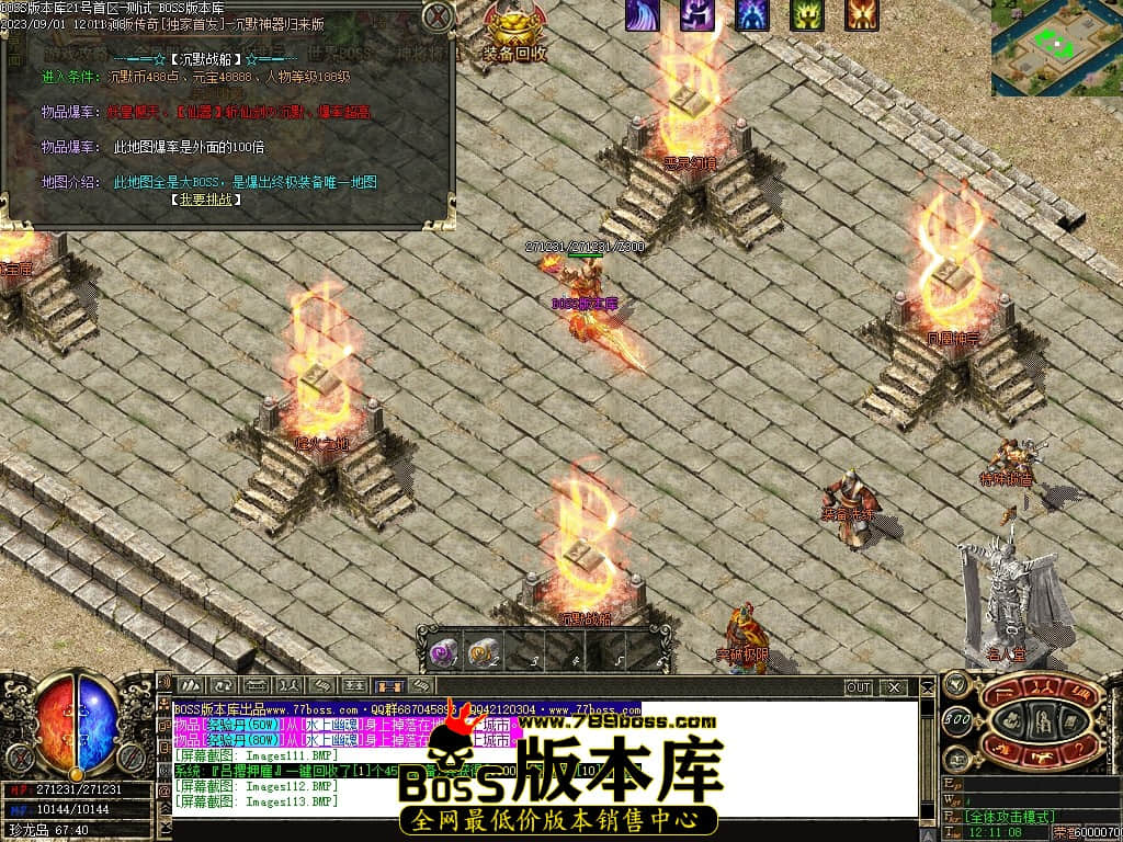 Images114压缩后.JPG