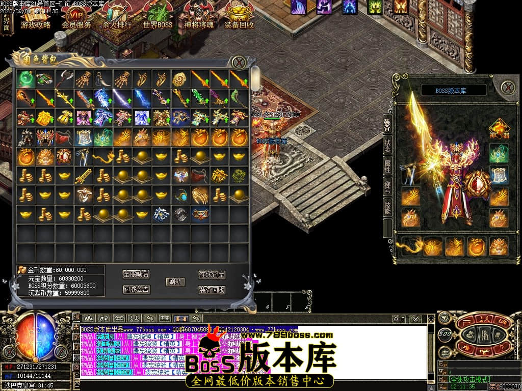 Images116压缩后.JPG