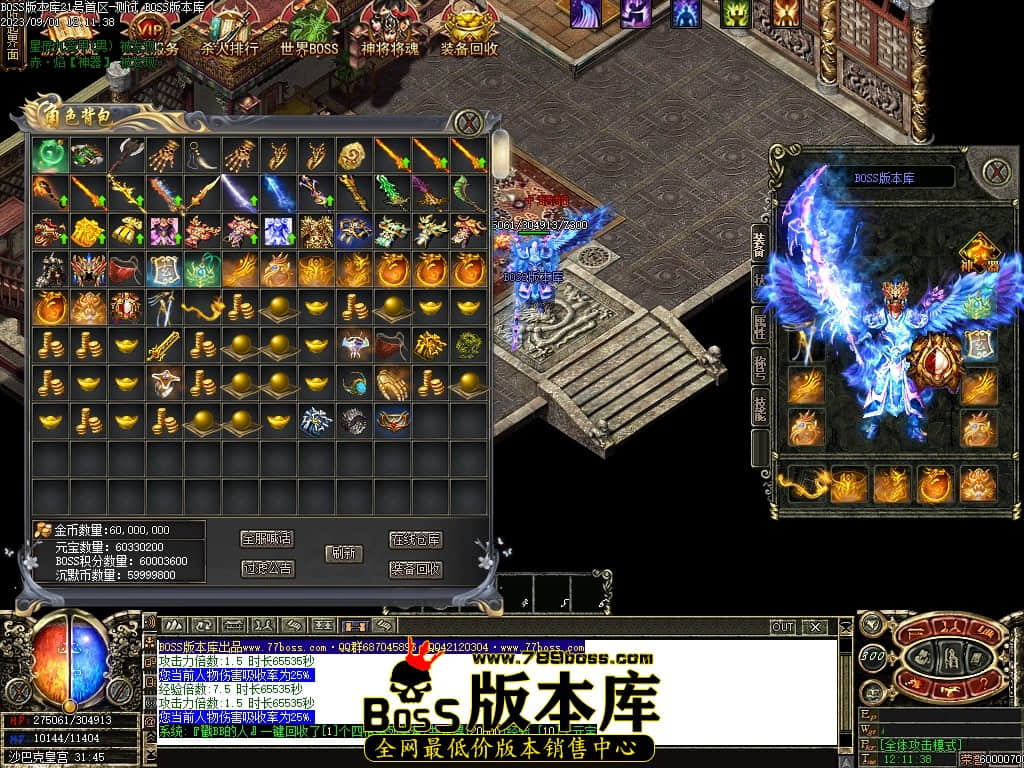 Images119压缩后.JPG