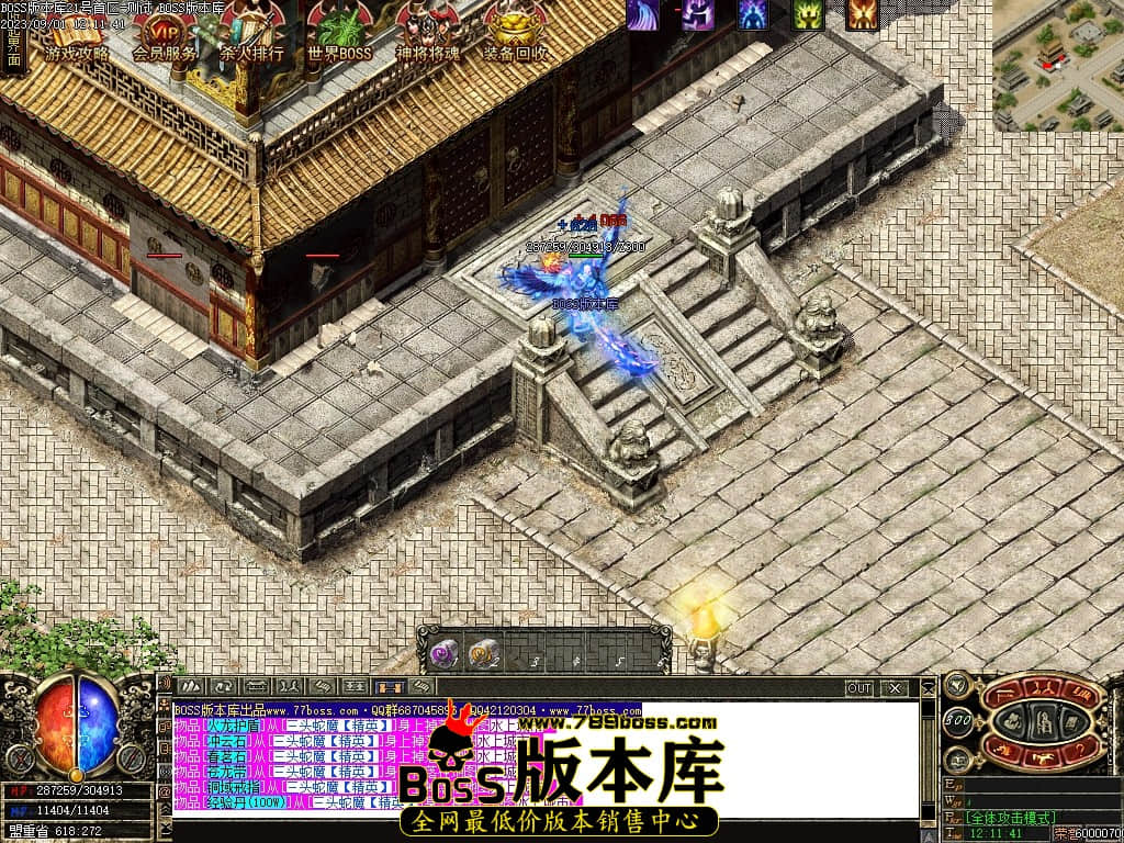 Images122压缩后.JPG
