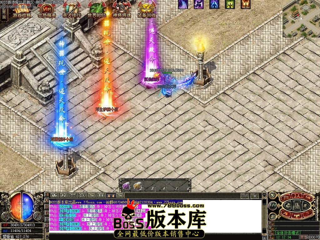 Images123压缩后.JPG