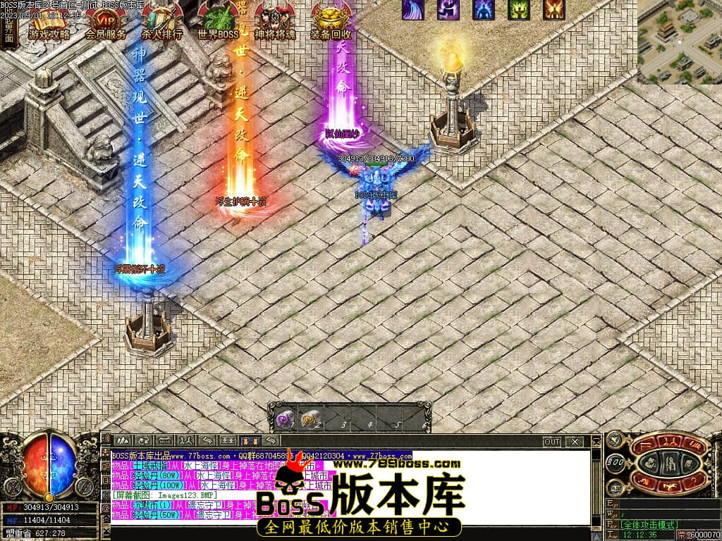 Images124压缩后.JPG