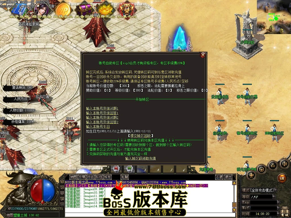 Images15压缩后.JPG
