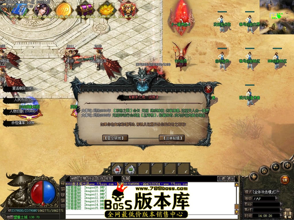 Images16压缩后.JPG