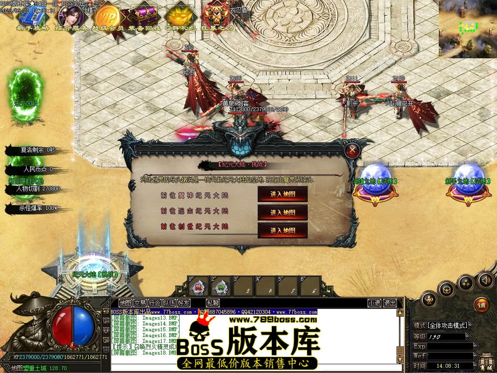 Images19压缩后.JPG