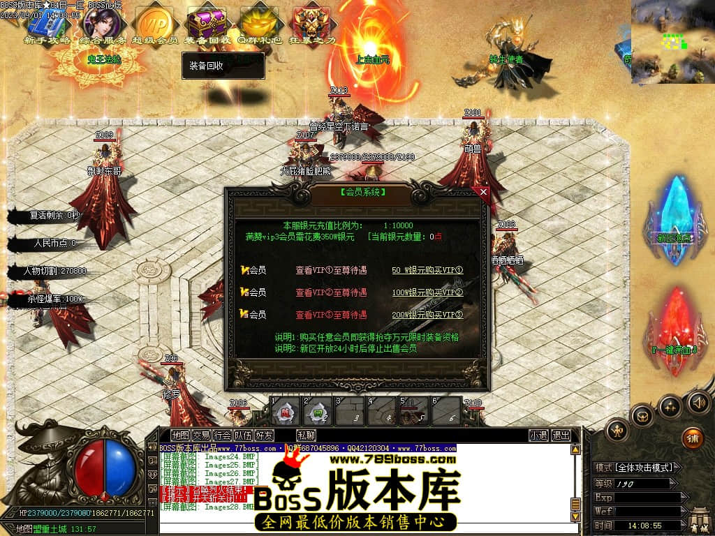 Images29压缩后.JPG