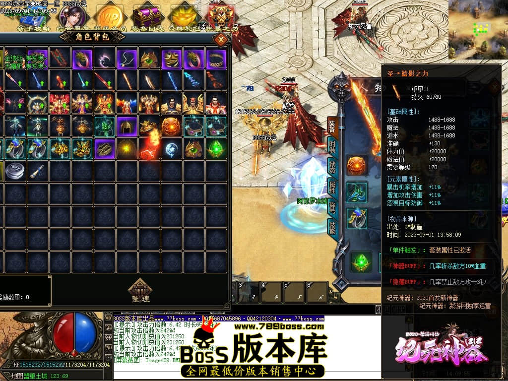 Images60压缩后.JPG