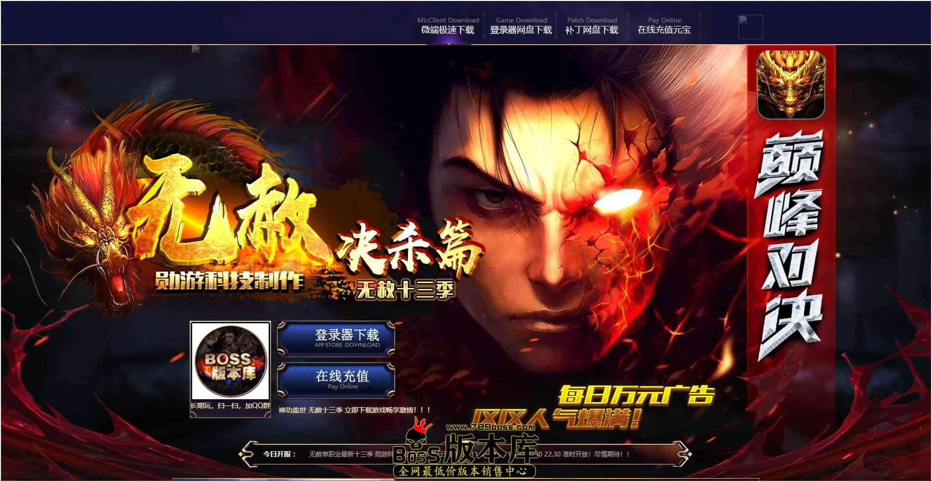 QQ图片20230902005349.jpg