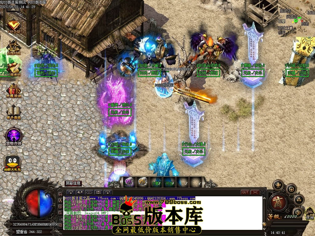 Images05压缩后.JPG
