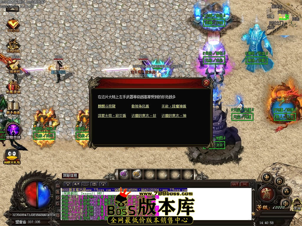 Images12压缩后.JPG