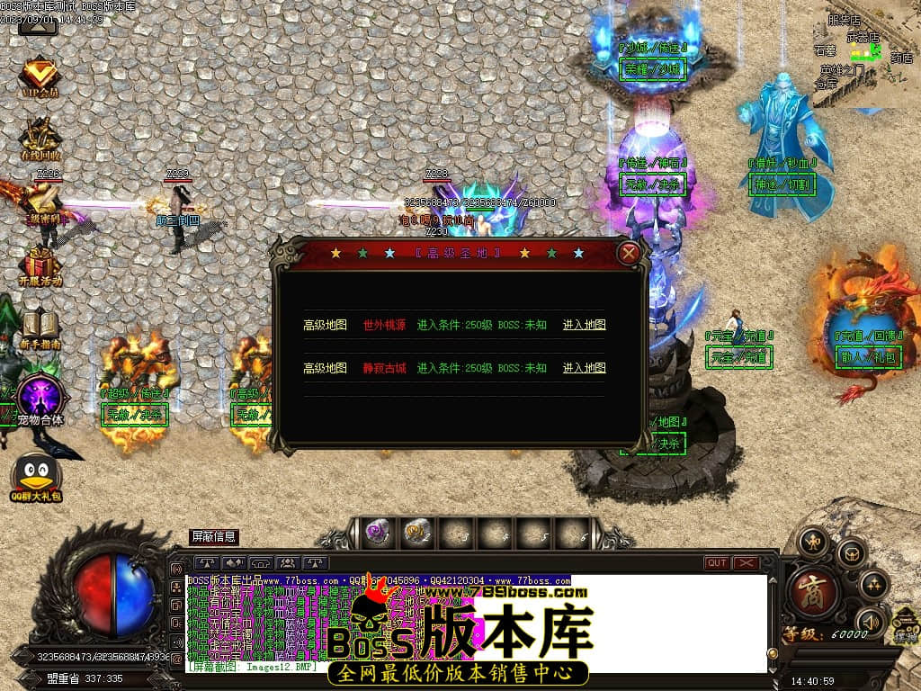 Images13压缩后.JPG