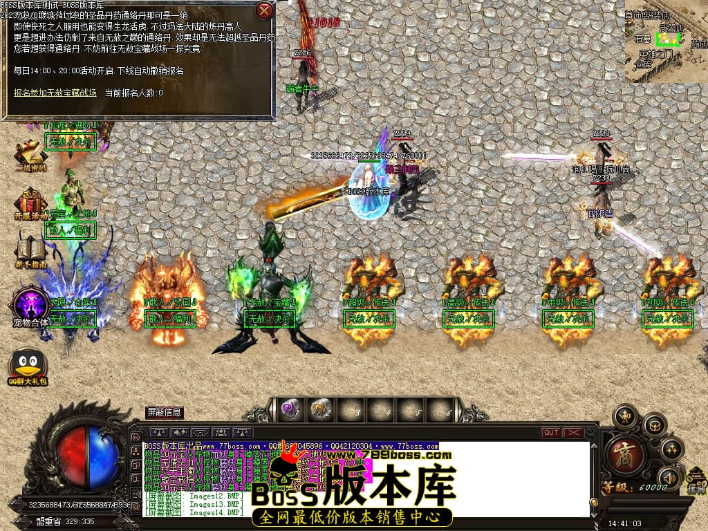 Images15压缩后.JPG