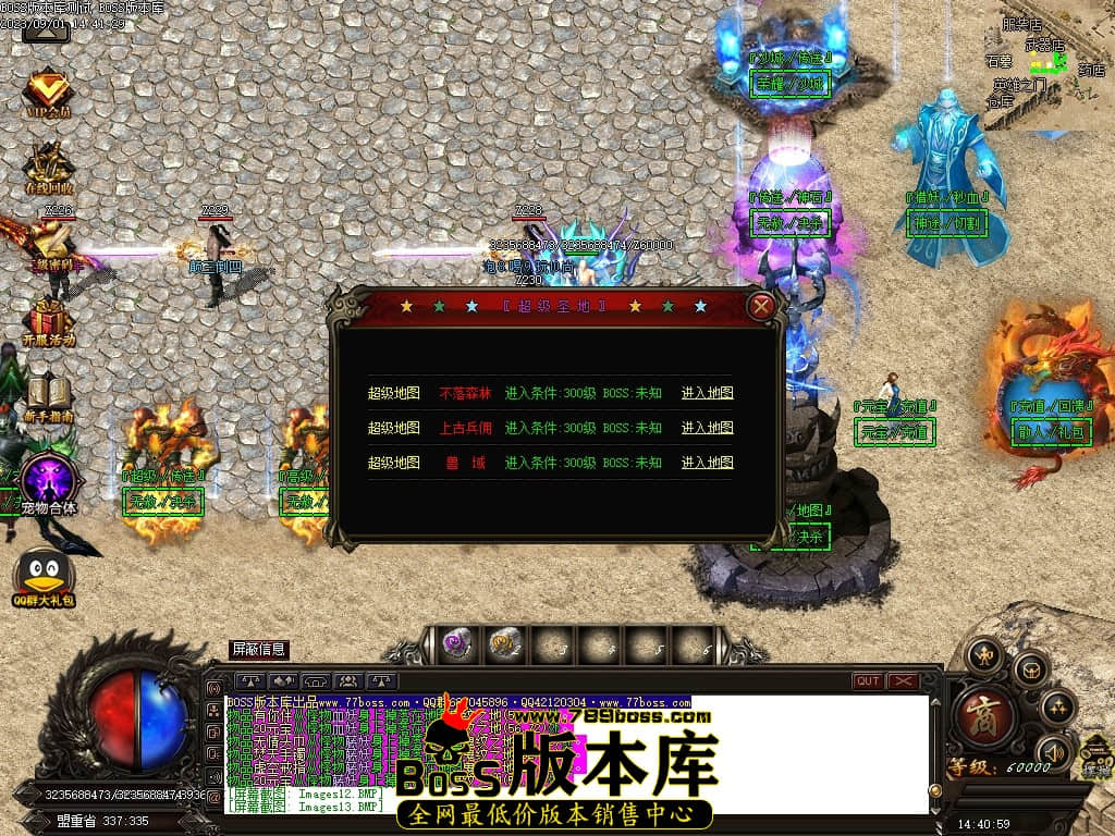 Images14压缩后.JPG