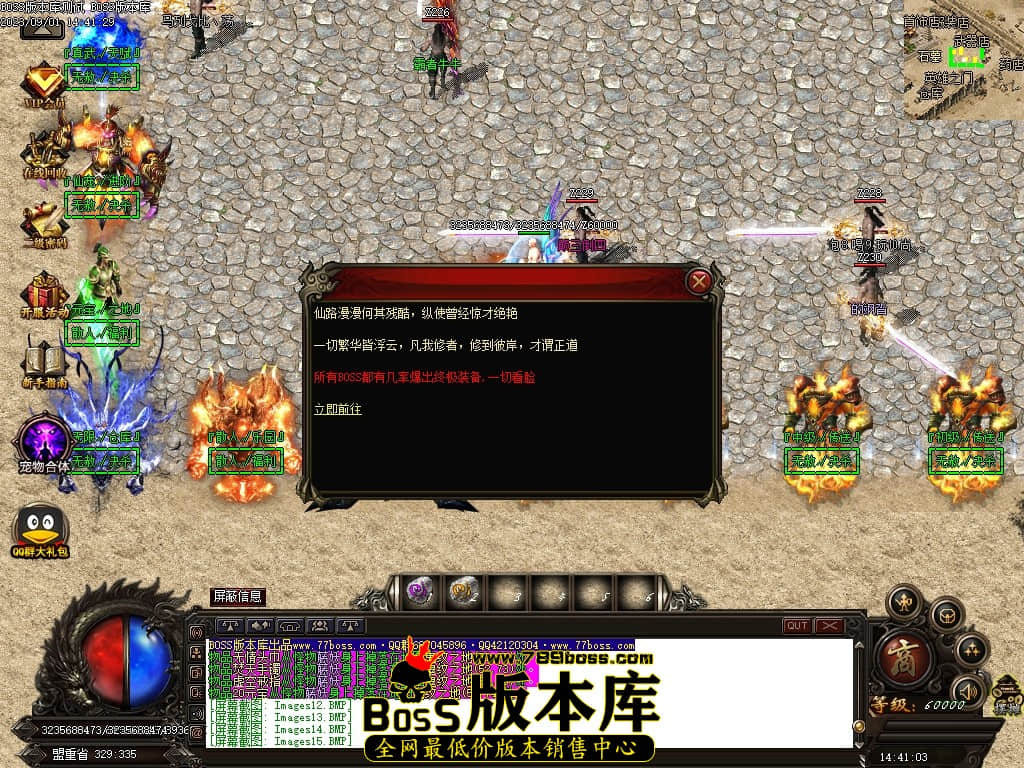 Images16压缩后.JPG