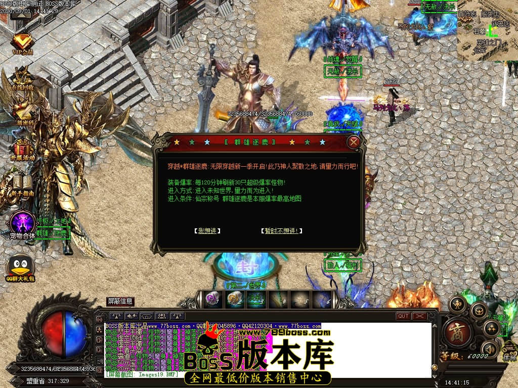 Images20压缩后.JPG
