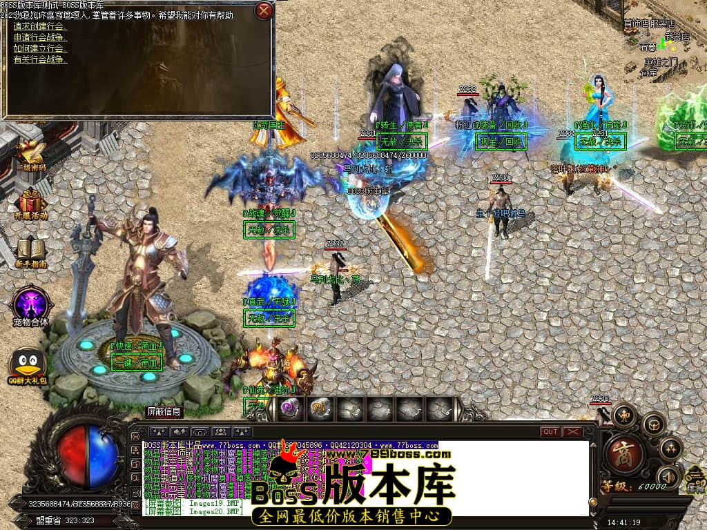 Images21压缩后.JPG